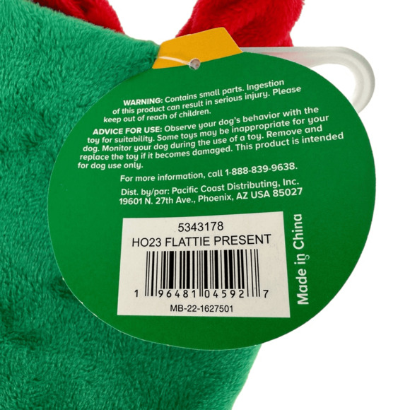 Merry and Bright Present Gift Crinkle Thrash Flat Plush Dog Toy Winter Christmas - Picture 4 of 4